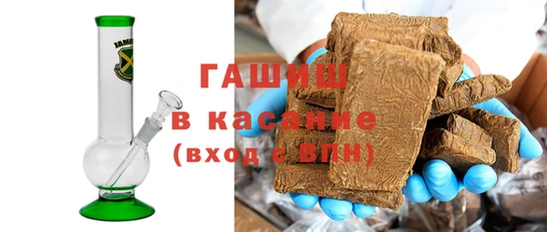 ешки Беломорск