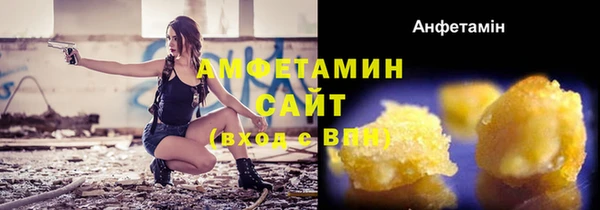 каннабис Володарск