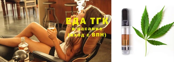 jwh Белокуриха