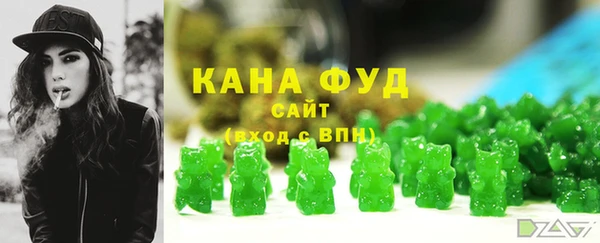 ешки Беломорск