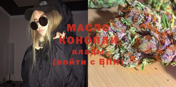 jwh Белокуриха