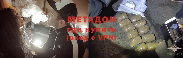 ешки Беломорск