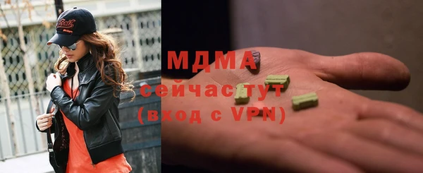 ешки Беломорск