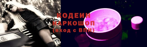 jwh Белокуриха