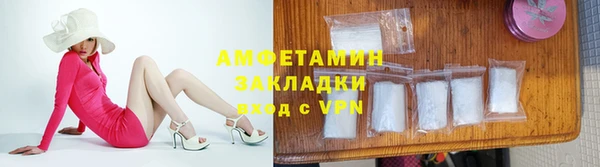 ешки Беломорск