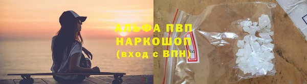 ешки Беломорск