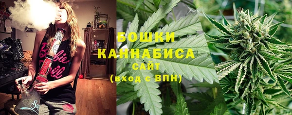 jwh Белокуриха