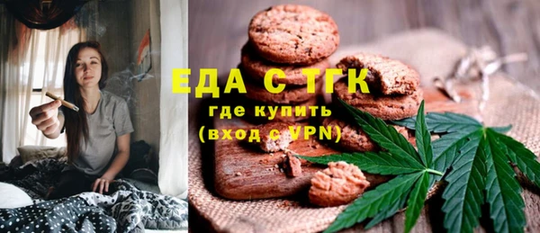 jwh Белокуриха