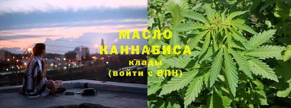 jwh Белокуриха