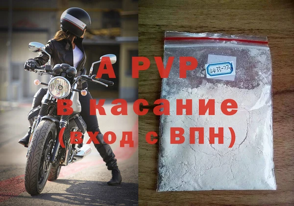 MESCALINE Волосово