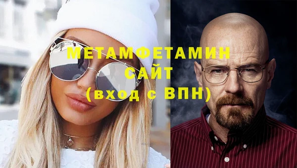 jwh Белокуриха