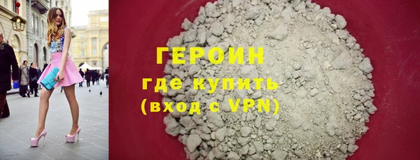 jwh Белокуриха