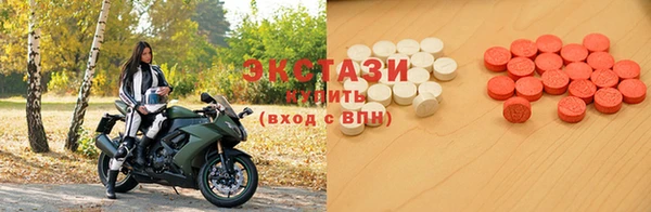 ешки Беломорск