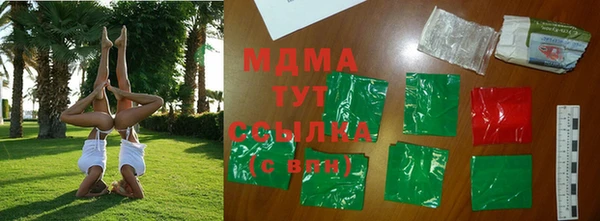 jwh Белокуриха